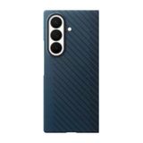 Samsung Galaxy Z Fold8 Ultra Karbon Magnet Kılıf - Siyah
