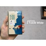 Samsung Galaxy Z Fold8 Wide 512GB