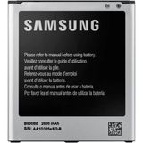Samsung İ9500 Galaxy S4 Orjinal Batarya Pil - Eb-B600bebecww (Bu Ürün Outlettir)