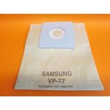 Samsung Kagıtsamsung Vp 77 Elektrikli Süpürge Toz Torbası Kagıt 10 Adet