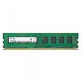Samsung M378A5244CB0-CRC DDR4 2400 MHz 4 GB Masaüstü RAM