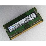 Samsung M474B5173QH0-YK0 4gb 1600 MHz DDR3 Server Ram Bellek