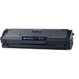 Samsung MLT-111 (MLT-D111/ MLT111/MLTD111) M2020, M2070 Siyah Ithal Muadil Lazer Toner (Güncel Versiyon)