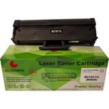 Samsung MLT-111L M2020 M2070 Uyumlu Siyah Toner