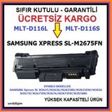Samsung MLT D116S M2675 M2825 M2875 Toner