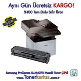 Samsung MLT-D203L M3320-M3370-M3820-M3870-M4020-M4070 Siyah Compatible Muadil Toner