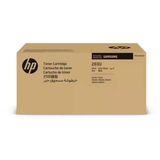 Samsung MLT-D203U-HP SU919A Ultra Yüksek Kapasiteli Orijinal Toner