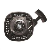 Samsung Power GSP 360 Komple Çit Budama Makinası Starter
