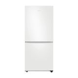 Samsung RB45DG600EWW 458 LT No-Frost Kombi Tipi Buzdolabı RB45DG600EWWTR