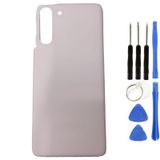 Samsung S21 Sm-G991 Uyumlu Arka Pil Kapağı Pembe + Tamir Seti