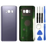 Samsung S8 Sm-G950 Uyumlu Arka Pil Kapağı Mor + Tamir Seti