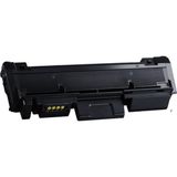 Samsung SL-M2675F, Xpress M2675FN Uyumlu Muadil Toner Kartuş MLT-D116 Uyumlu - 0,35 - 1,10 kg