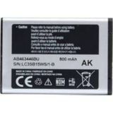 Samsung Uyumlu E250 B130.B300.B310.B500.B510.B520.C140.C160.C260 Batarya
