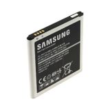 Samsung Uyumlu J2 J3 J4 J5 J7 2015 G530 S3 S4 S5 Mini Batarya Pil A+++