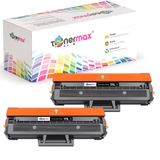 Samsung Uyumlu Tonermax Xpress M2070 Muadil Toner 2'li Paket/MLT-D111L