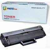 Samsung Xpress SL-M2070 Fotokopi + Tarayıcı + Lazer Yazıcı D111L Yüksek Kapasite Yeni Versiyon Chipli Ithal Muadil Siyah Toner 1.800 Sayfa, HDI-142 - 000-Siyah