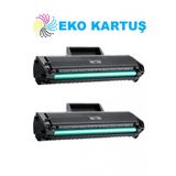Samsung Xpress Sl-m2070fw (111) Avantajlı Ekonomik 2’li Muadil Toner,