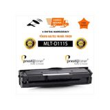 Samsung Xpress Sl-M2070Fw / Mlt-D111L / 111 Uyumlu Toneri - Çipli