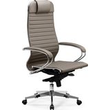Samurai Ergonomik Deri Ofis Koltuğu / Çalışma Sandalyesi - F.2.1.49 Gri