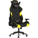 Samurai Ss Oyuncu Koltuğu Premium Pu Deri Gaming Koltuk (Deri, Sarı) - Çok Renkli