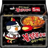 Samyang 5'li Acılı Buldak Ramen Hazır Noodle - 1 Paket
