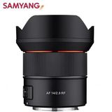 Samyang AF 18 mm F2.8 FE Sony E Mount Uyumlu Lens