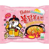 Samyang Buldak Carbo Ramen (Orijinal Kore Erıştesi Helal) 140G - 130,1 gr