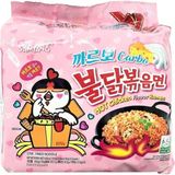 Samyang Buldak Carbonara Ramen 130G 5 Adet Hazır Noodle Hızlı Hazırlanır Lezzetli