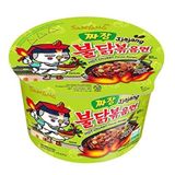 Samyang Buldak Jjajang Hot Chicken Flavor Big Bowl 105 gr Kore Usulü Acılı Siyah Fasulye Soslu Noodle Ramen
