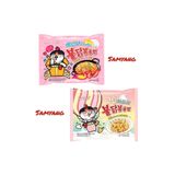 SAMYANG Carbo Buldak Noodle & Buldak Creamy Carbonara 2adet Kore Helal