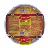 Şanal 200 gr Ege Tepsi Kadayıf
