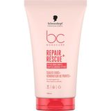 Şanal Schwarzkopf Bonacure Bc Clean Acil Kurtarma Kırık Uç Önleyici Serum+ 100 ml