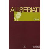SANAT - ALI ŞERİATİ (ISBN:9789756004531)