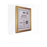 Sanat fotoğraf 21x30 A4 Fotoğraf Belge Resim Çerçevesi Sertifika Pvc Camlı