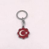 Sanat Taciri Turk Bayragi Temali Anahtarlik - Metal Anahtarlik