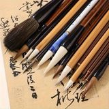 Sanathobi Çini tahrir, seramik boyama, çini boyama, vazo, sırlama, resim, hasır fırçalık, brush yazı-18'li Set