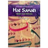 Sanathobi Yeni Başlayanlar Için Hat Sanatı Nesih Yazı Metodu Kitabı-kitap