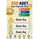 Sanatıbedi 200 Adet Suya Dayanıklı Civciv Okul Etiketi | Kalem Defter Kitap Suluk Için Isim Sticker Çıkartma Seti