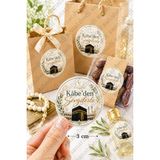 Sanatıbedi 60 Adet Hac Umre Için Hediye Paketleme Etiketi - Suya Dayanıklı Sticker