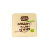 Sancak Coğrafi İşaretli Bergama Tulum Peyniri 650-700 Gr