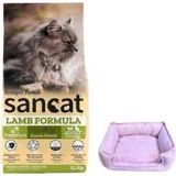 Sancat Premium Kuzulu Yetişkin Kedi Maması 15 Kg,mini Small Mor Yatak