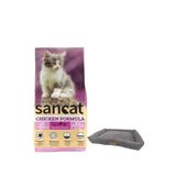 Sancat Premium Tavuklu 15 kg Yavru Kedi Maması + Mini Small Gri Yatak
