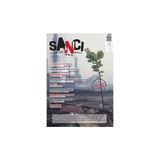 Sancı Kültür Sanat Edebiyat Dergisi 25. Sayı – 2024