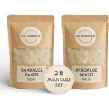 Sandaloz Sakızı - Doğal Sandaloz Sakızı 2X100 gr - Avantajlı Paket - Elma Sirkesi ile Uyumlu - 200 gr