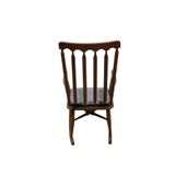Sandalye 14611 Sallanır Bambu Kayın Ayak CEVİZ Lake Örgü kumaş minder El Yapım