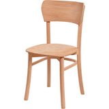 Sandalye Cafesi Kelebek Tonet Sandalye CDL040 - Kahverengi