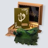 Sandıklı Kuranı Kerim - Ahmet Hüsrev Altınbaşak (Ciltli) - Görselde olan