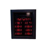 SANEC Mini Boy Vakitmatik (Kasa Ölçüsü 40x50 cm)