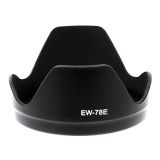 Sanger EW-78E Parasoley