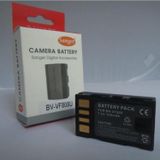 SANGER Jvc Gz-Hd320, Gz-Hm400, Gz-Mg630 Kamera Bataryası